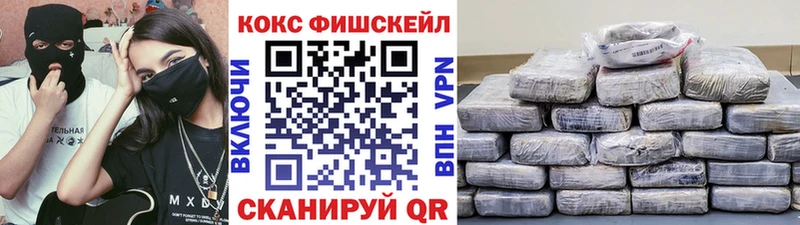 Что такое Мещовск СОЛЬ  Канабис  АМФЕТАМИН  Гашиш  COCAIN  МЕФ 
