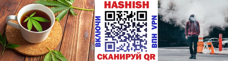 Печенье с ТГК марихуана Мещовск