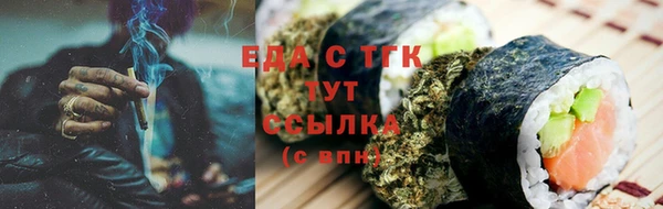 кокаин Киренск