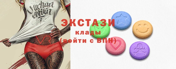 spice Кинешма