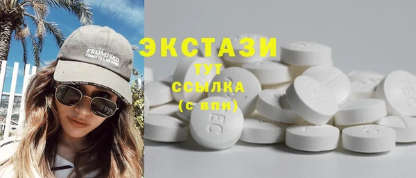 кокаин Киренск