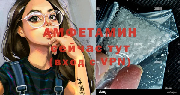 a pvp Инта