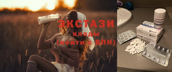 ALPHA PVP Киреевск
