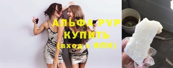 mdpv Инсар