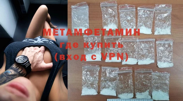 хмурый Каменка