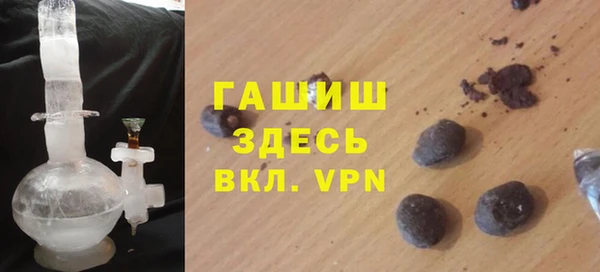 spice Кинешма