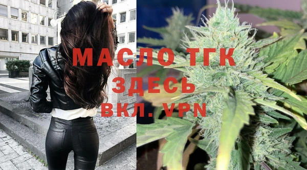 кокаин Киренск