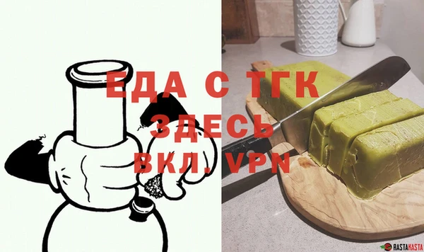кокаин Киренск
