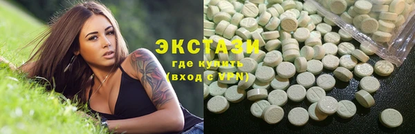 ALPHA PVP Киреевск