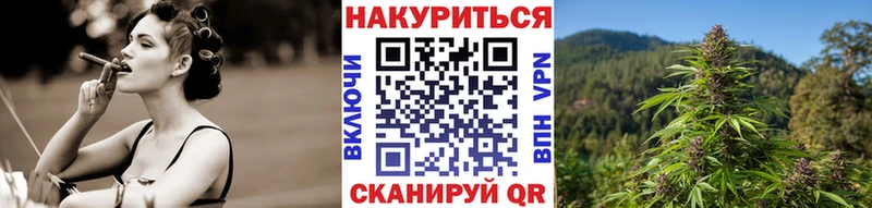 Марихуана White Widow  ОМГ ОМГ ссылки  Мещовск 